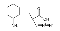 (S)-2-叠氮丙酸 环己铵盐 结构式