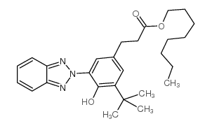 紫外线吸收剂UV-384 结构式