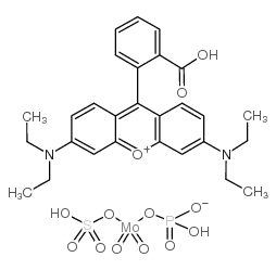 颜料紫1 结构式