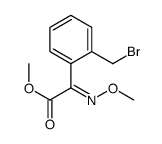 (E)-2-(2-溴甲基苯基)-2-甲氧亚胺基乙酸甲酯 结构式