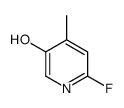 6-氟-4-甲基-3-羟基吡啶 结构式