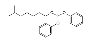二苯基异辛基亚磷酸酯 结构式