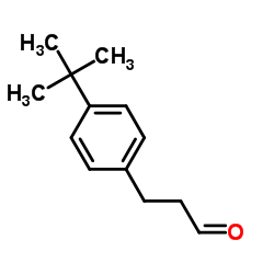4-(1,1-二甲基乙基)苯丙醛 结构式