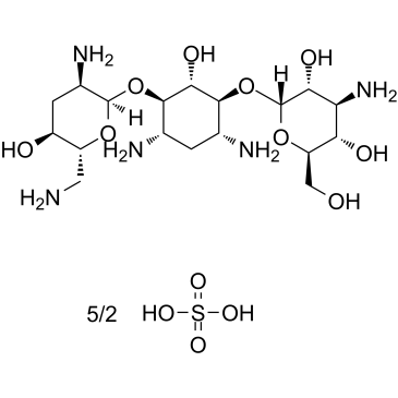 硫酸妥布霉素 结构式