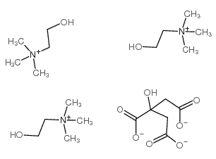 胆碱柠檬酸盐 结构式