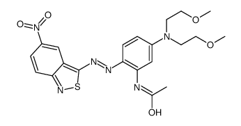 分散蓝 367 结构式