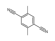 2,5-二甲基对苯二腈 结构式