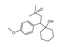 文拉法辛N-氧化物 结构式