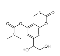 班布特罗杂质 2 结构式
