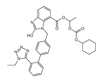 坎地沙坦酯杂质3 结构式
