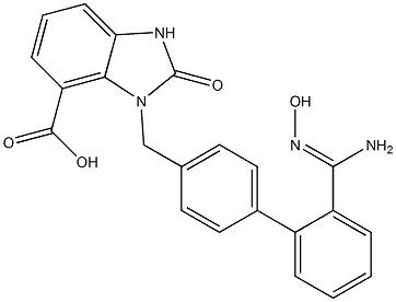 阿扎胞苷杂质5 结构式