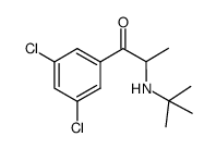 安非他酮3',5'-二氯杂质 结构式