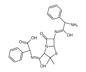 氨苄西林EP杂质E 结构式