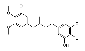 前五味子素 结构式
