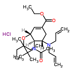 磷酸奥司他韦中间体十一步 结构式