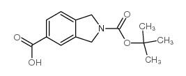 2-(叔丁氧基羰基)异吲哚啉-5-羧酸 结构式