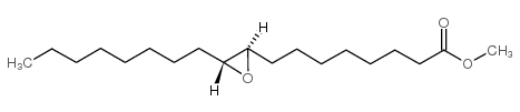 环氧脂肪酸甲酯 结构式
