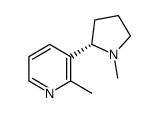 (+/-)-2-甲基烟碱 结构式