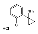 1-(2-氯苯基)环丙胺盐酸盐 结构式