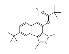 腈吡螨酯 结构式