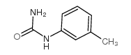 间甲苯脲 结构式