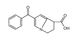 酮咯酸杂质5 结构式