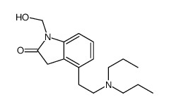 罗匹尼罗杂质16 结构式
