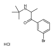安非他酮相关化合物B 结构式