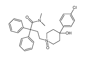 氧洛哌丁胺 结构式