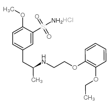 坦索罗辛EP杂质G盐酸盐 结构式