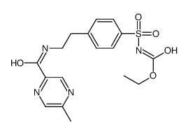 格列吡嗪杂质N 结构式