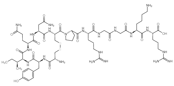 Hydrin 1 结构式
