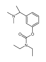 卡巴拉汀杂质14 结构式