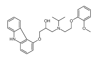N-异丙基卡维地洛 结构式
