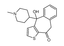 酮替芬杂质3(酮替芬EP杂质C) 结构式