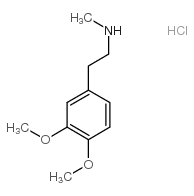 维拉帕米EP杂质B盐酸盐 结构式