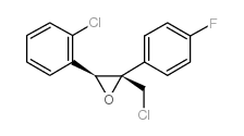 Z-1-氯-3-(2-氯苯基)-2-(4-氟苯基)-2,3-环氧丙烷 结构式