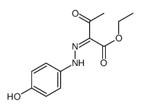 阿哌沙班杂质200 结构式