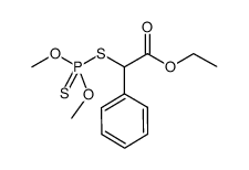稻丰散酸 结构式