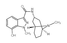 7-羟基格拉司琼 结构式