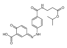 巴沙拉嗪杂质8 结构式
