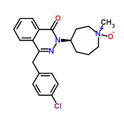 氮卓斯汀杂质16 结构式