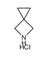 5-氮杂螺[2.3]己烷盐酸盐 结构式