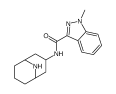 9'-去甲格拉司琼 结构式