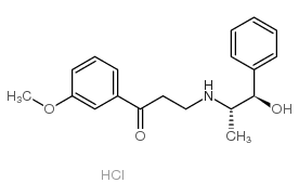 盐酸奥昔非君 结构式