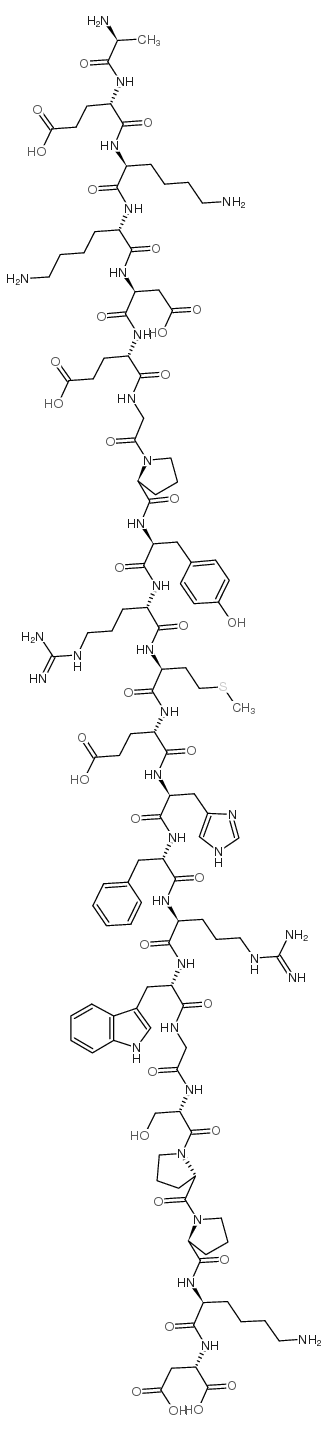 β-促黑激素(人) 结构式