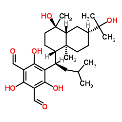 大果桉醛 I 结构式