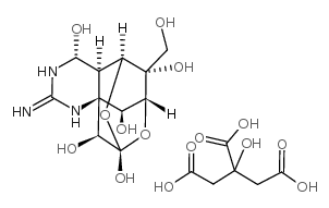河豚毒素柠檬酸盐 结构式