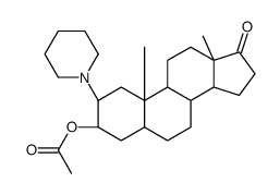 维库溴铵EP杂质F 结构式