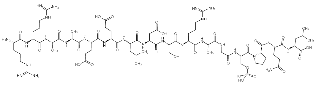 化合物2B-(SP) 结构式